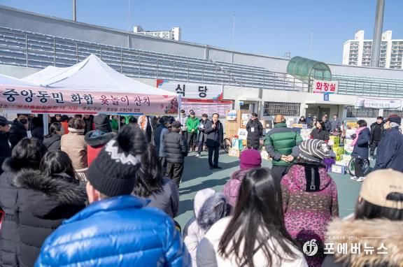 오산시 중앙동, 2025년 정월대보름 맞이 척사대회 성료