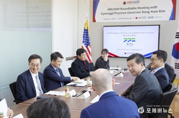 “Trust in Korea : 한국을 믿어달라” 국가 ‘리더십 공백’ 우려 풀어가는 김동연 경기도지사의 거침 없는 외교 행보