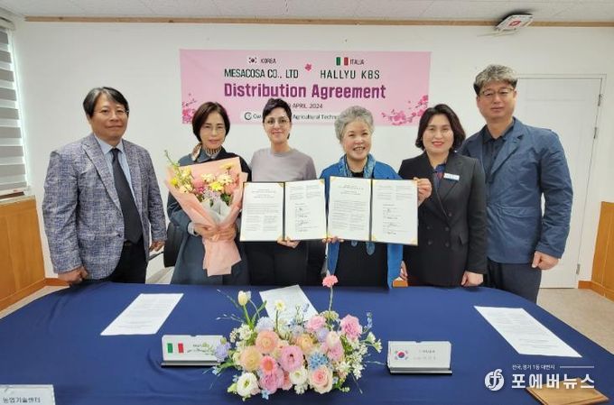 개별바이어 지원사업 사진
