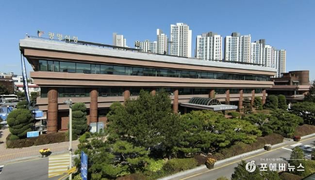 시청 전경