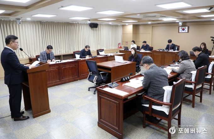 도시미래위원회 전경