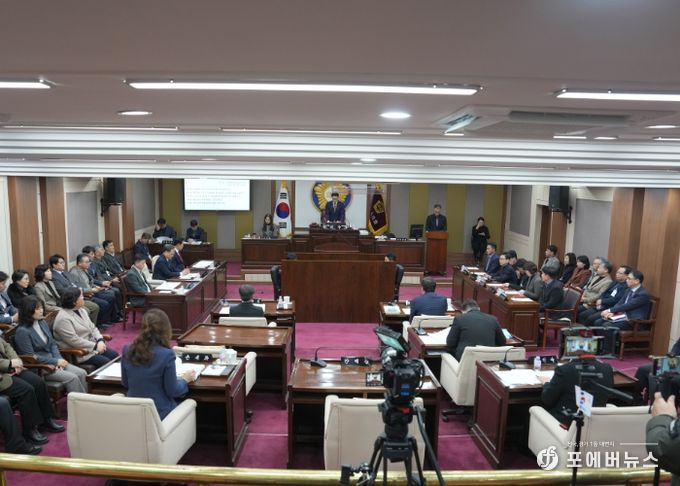 포천시의회, 제184회 임시회 개회