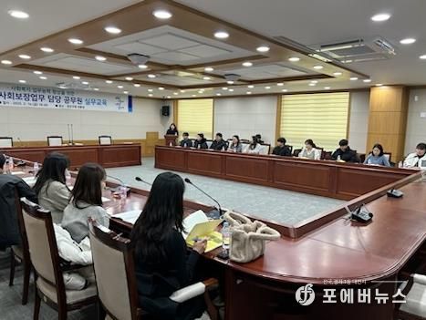 수원시 권선구, 2025년 사회보장업무 담당공무원 실무교육 실시