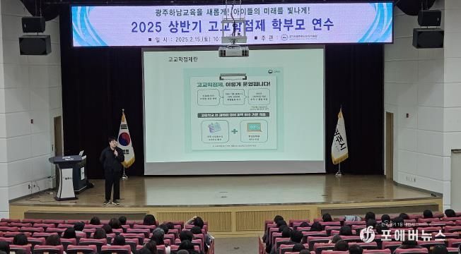 현장 사진