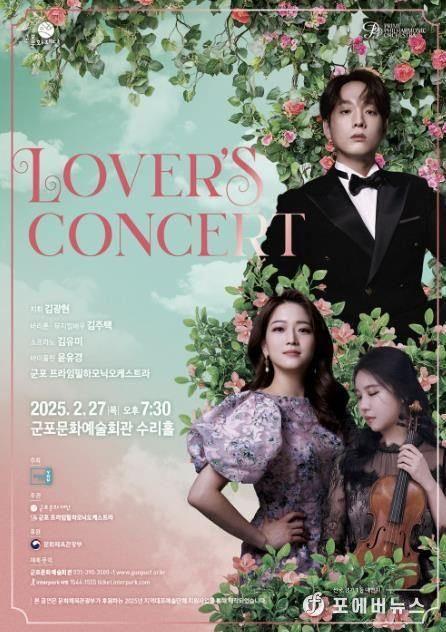 포스터