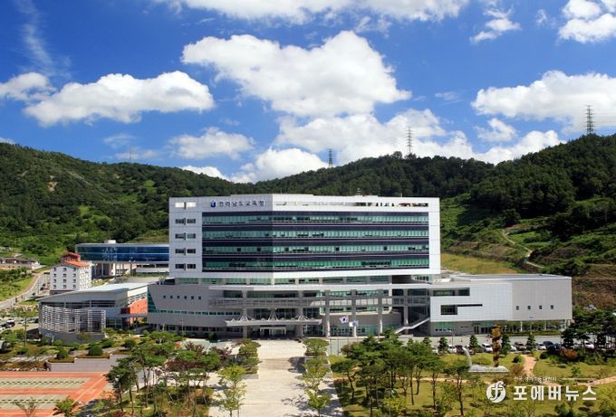 전라남도교육청 청사