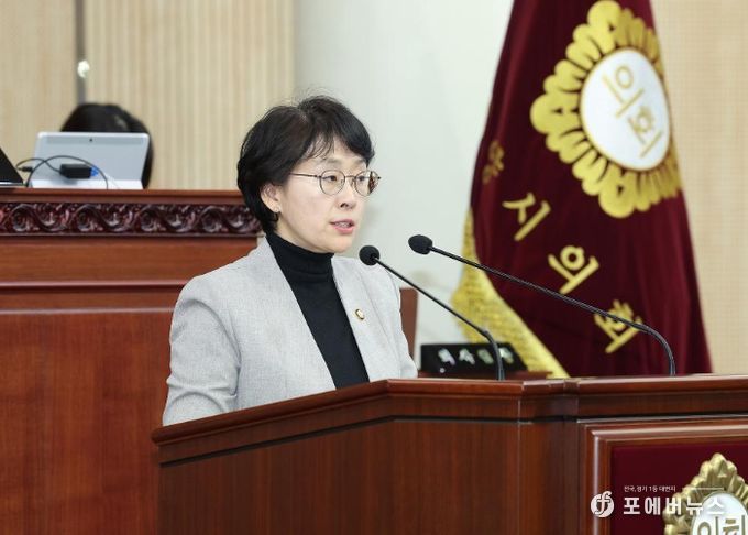 고양시의회 김해련 의원