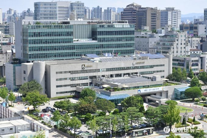 수원시청 청사