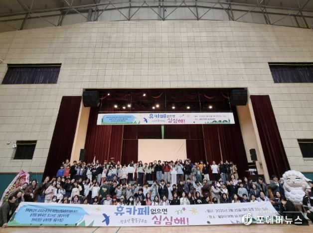휴카페없으면심심해 활동사진
