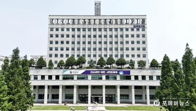 부천시청