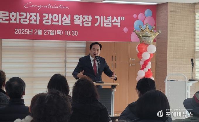 오산시 초평동, 문화강좌 강의실 확장 기념식 개최