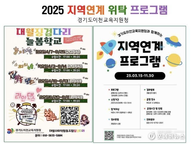 안내자료