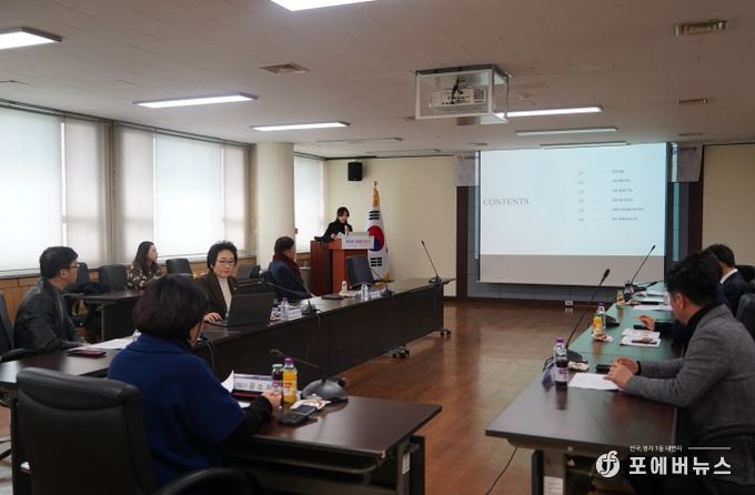 고양특례시의회 기획행정위원회, 고양시정연구원과 함께하는 제9회 의정토론회 개최