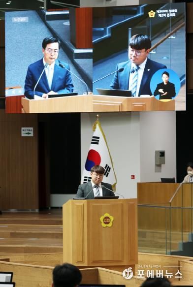경기도의회 유호준 의원, 카드로 등록금·월세 납부 가능한가... 현실성 없는 청년기본소득 개편 비판