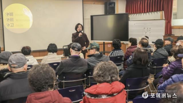신계용 과천시장이 인사말을 하고 있다