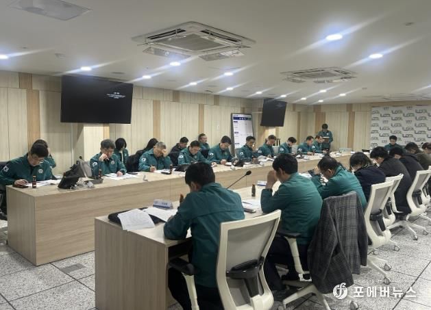 남양주시, “함께 산불 막는다”…관계기관과 산불 대책 회의 열어