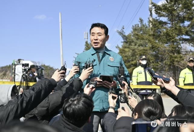 백영현 포천시장, 군 포탄 사고 피해 주민 지원 대책 발표