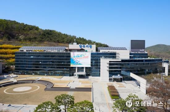 양주시청