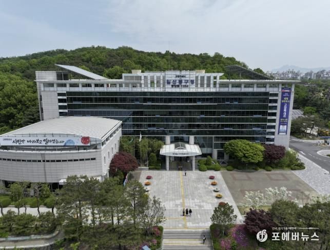 일산동구청
