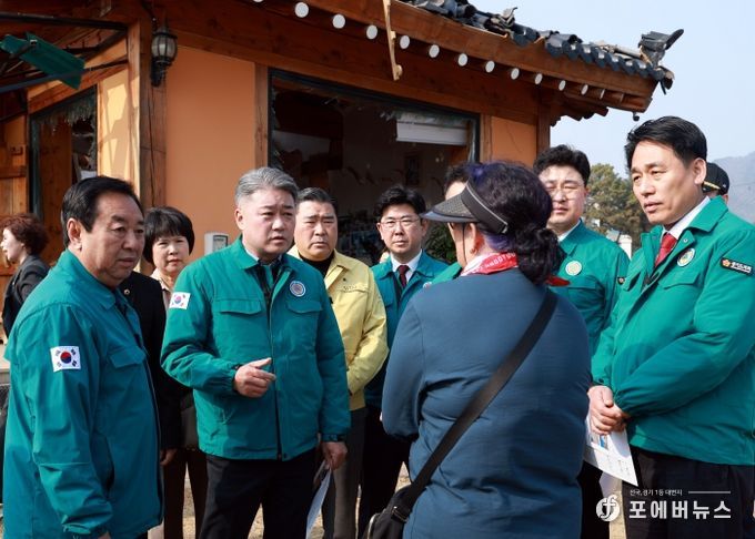 국민의힘, 포천 오폭 사고 현장 방문