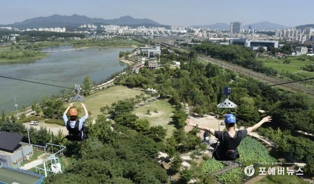 의왕스카이레일