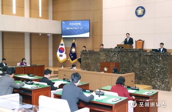 제252회 이천시의회 임시회 개회