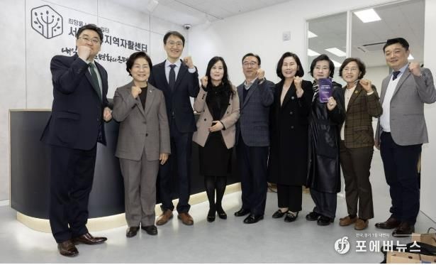 새로 이전한 서울은평지역자활센터 모습