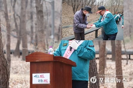박강수 마포구청장이 3월 24일 오후 마포구 매봉산에서 열린 ‘산불 예방 캠페인’에서 인사하고 있다