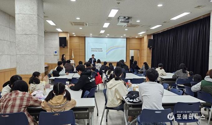 오산시가족센터, 2025년 오색행복브릿지 가족봉사단 발대식 개최
