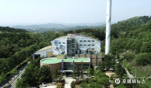 자원회수시설