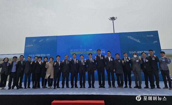 건설교통위원회, 평택ㆍ당진항 배후단지 건설공사 “순항 기대”