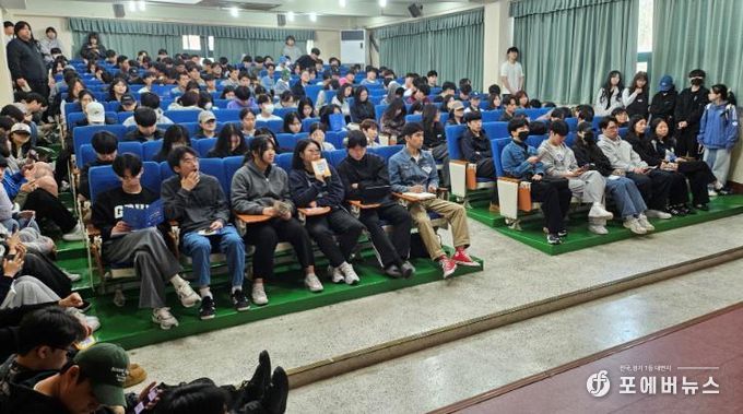 전세 사기 피해 예방 교육 사진
