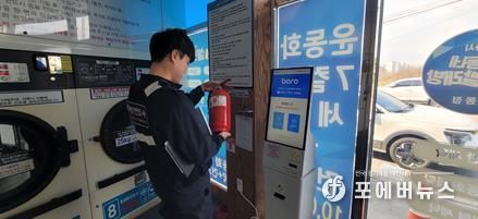 전북소방, 화재 취약 무인점포 화재안전조사 실시