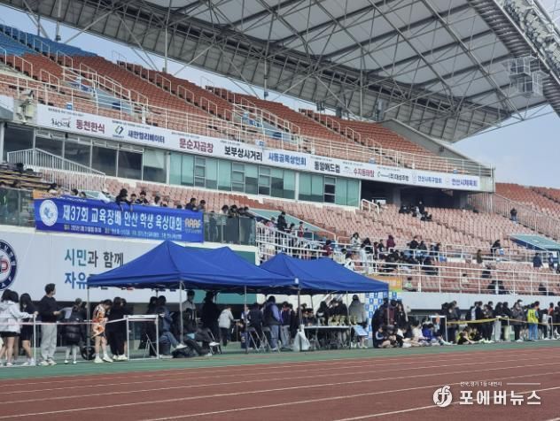 안산교육지원청, 경기도 육상의 산실 안산 육상 축제 열려