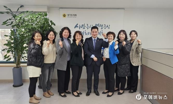 경기도의회 최민 의원, 0~2세 운영비 지원 통해 영아 보육 차별 없애야