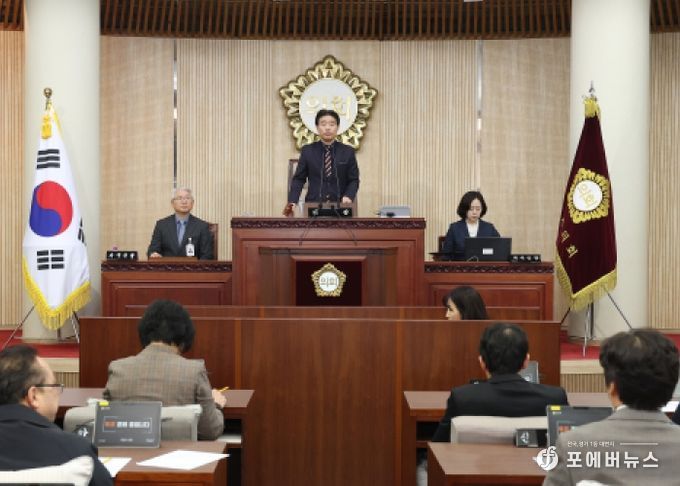 고양특례시의회, 제293회 임시회 개회… 의회운영위원회 구성 완료