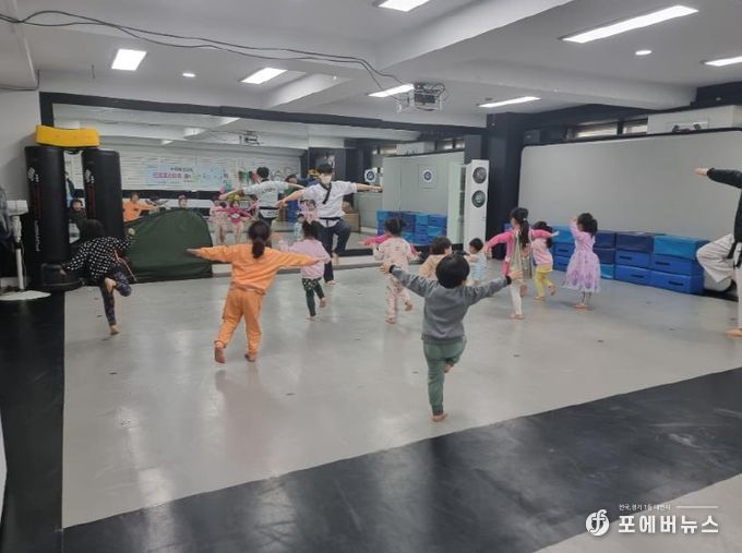 축구장