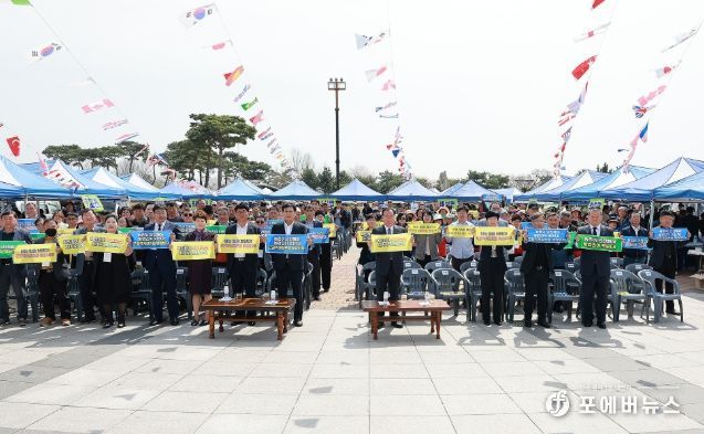 함평군 한농연·한여농 합동 군 대회, 성황리 개최