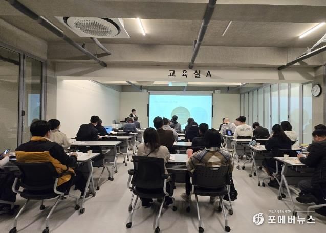 파주시, ‘사회적경제창업아카데미 심화과정’개강