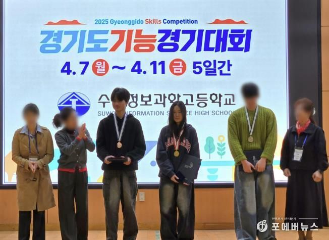 현장 사진