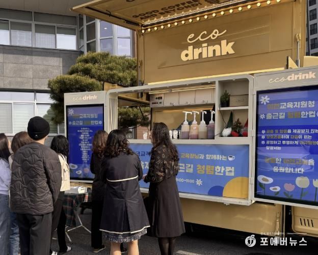 현장 사진