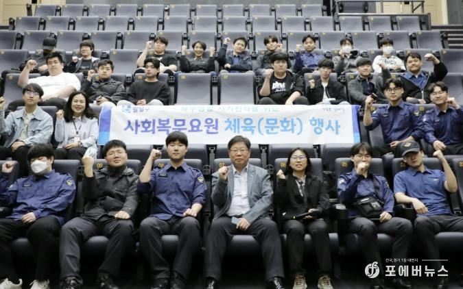 수원시 팔달구 사회복무요원, 어차타고 화성일주!