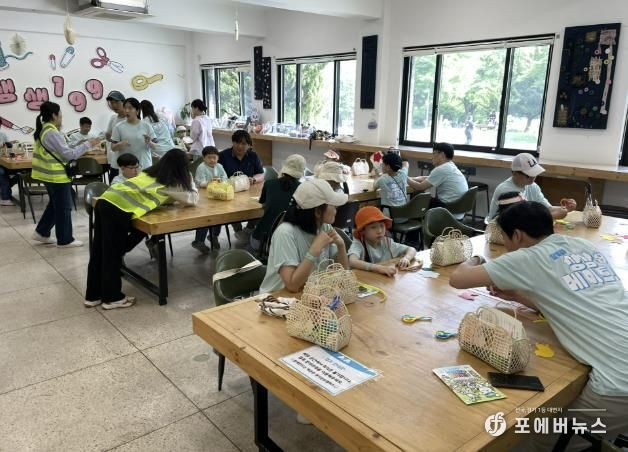 경기상상캠퍼스 탐험형 교육프로그램 '달려라 상상메이트!' 참여자 모집