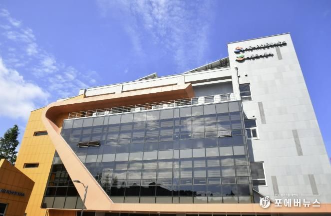 시흥도시공사