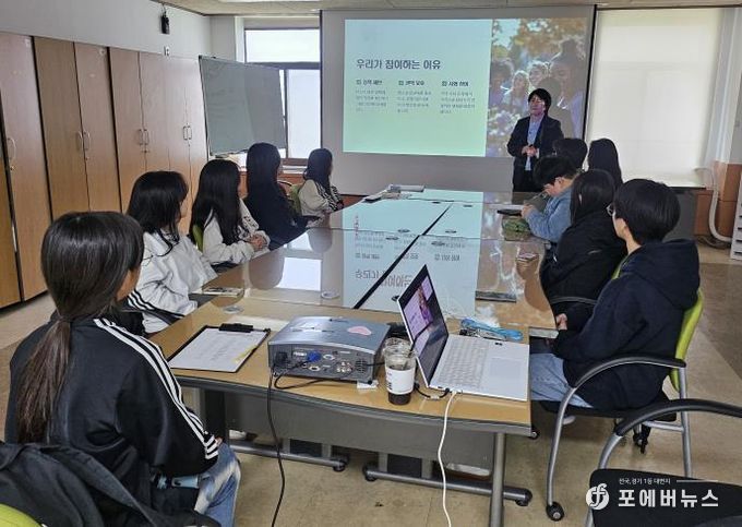 평택시청소년참여위원회, 2025년 워크숍 개최