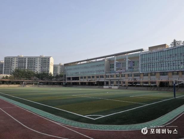보라고등학교 운동장