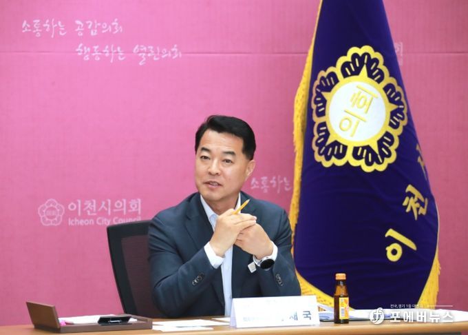 이천시의회 김재국 의원, ‘관내 어르신 의료 서비스 접근성 향상’을 위한 간담회 개최
