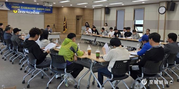 장흥군, 조사료 생산 관련 상생협력간담회 개최