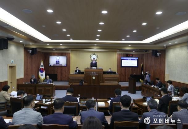 가평군의회, 제330회 임시회 개회