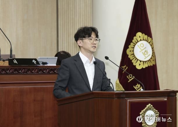 최성원 고양시의원